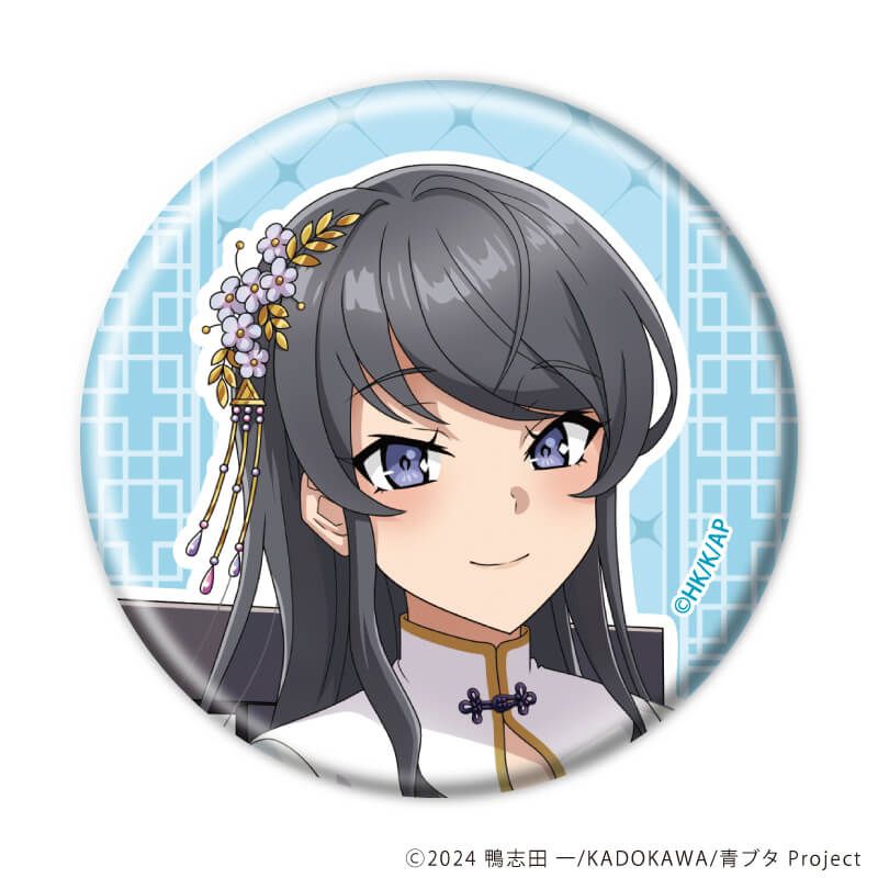 缶バッジ「青春ブタ野郎はサンタクロースの夢を見ない」02/ブラインド(8種)(描き下ろし&描き起こしイラスト)