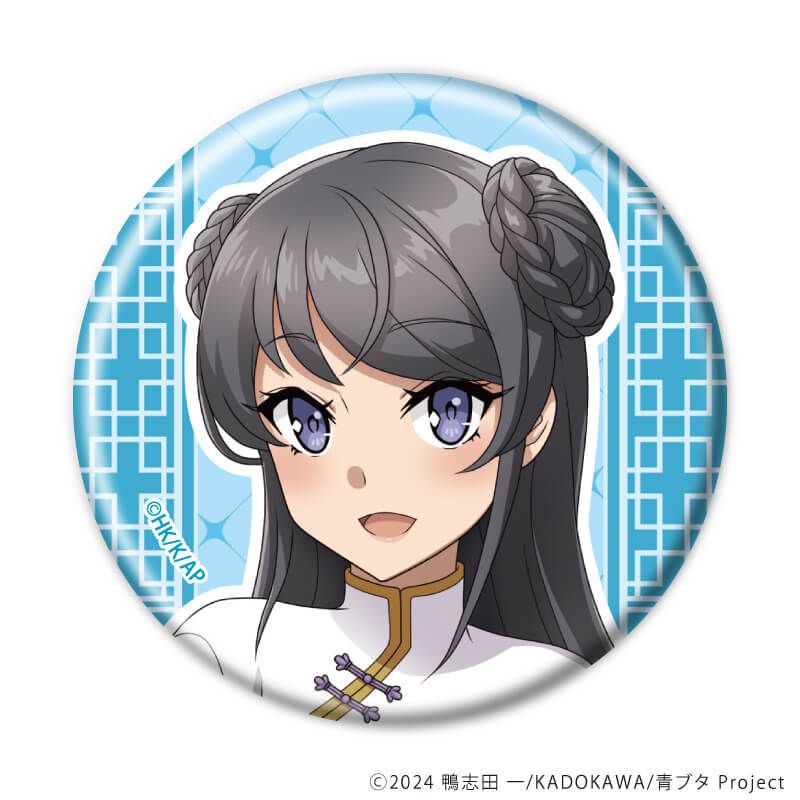 缶バッジ「青春ブタ野郎はサンタクロースの夢を見ない」02/ブラインド(8種)(描き下ろし&描き起こしイラスト)