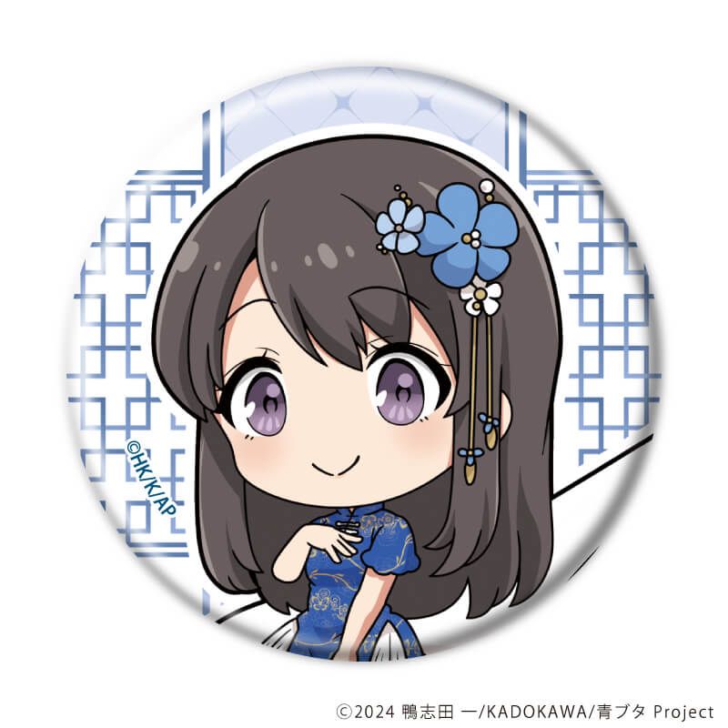 缶バッジ「青春ブタ野郎はサンタクロースの夢を見ない」02/ブラインド(8種)(描き下ろし&描き起こしイラスト)