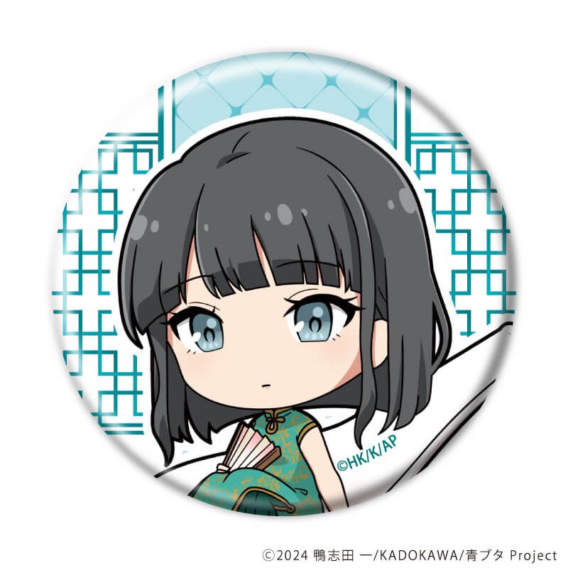 缶バッジ「青春ブタ野郎はサンタクロースの夢を見ない」02/ブラインド(8種)(描き下ろし&描き起こしイラスト)