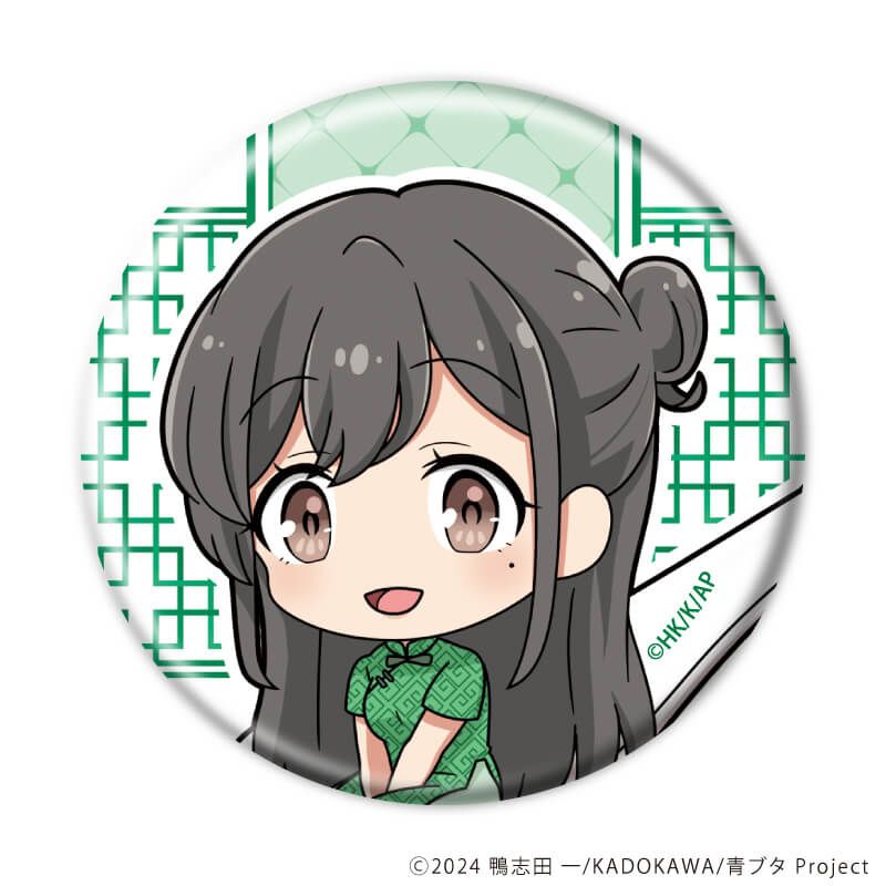 缶バッジ「青春ブタ野郎はサンタクロースの夢を見ない」02/ブラインド(8種)(描き下ろし&描き起こしイラスト)