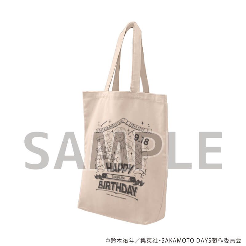 キャラトートバッグ「SAKAMOTO DAYS」07/篁 誕生日ver.(グラフアートイラスト)