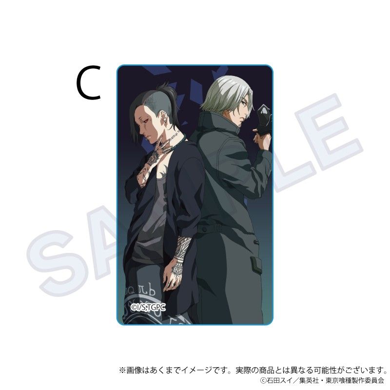 東京喰種トーキョーグール アクリルブロック C