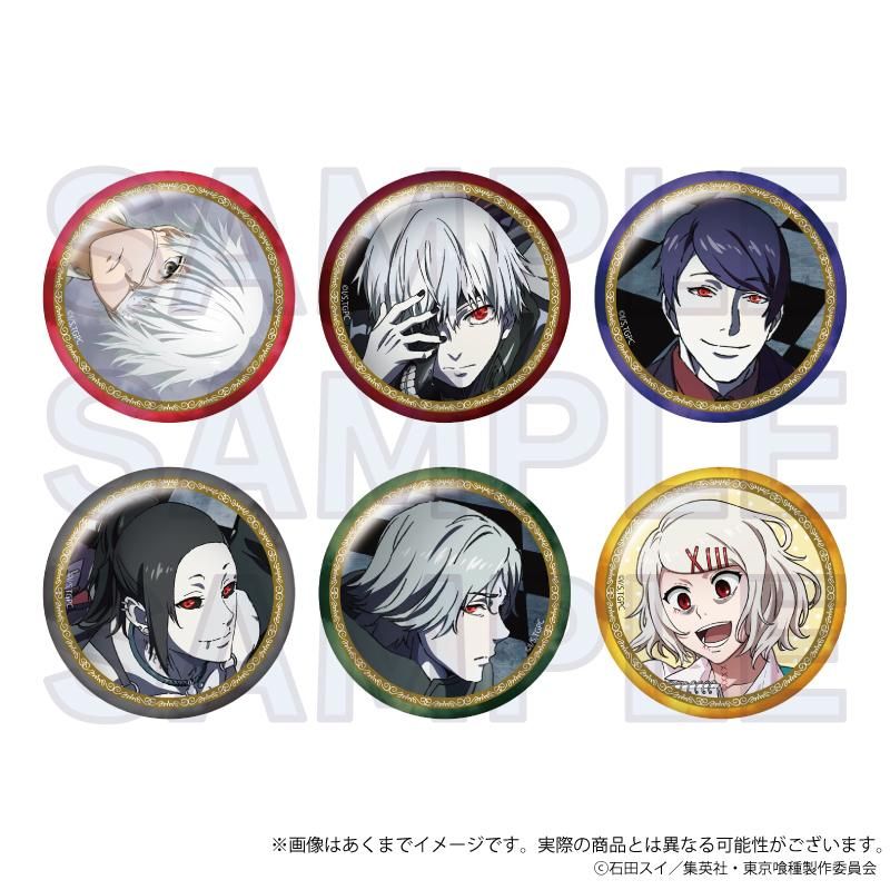 東京喰種トーキョーグール トレーディング缶バッジ