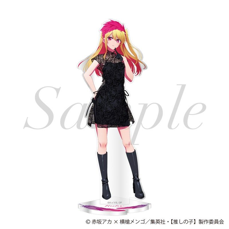 【推しの子】 アクリルスタンド ルビー