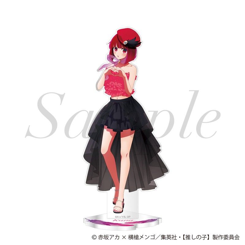 【推しの子】 アクリルスタンド 有馬かな