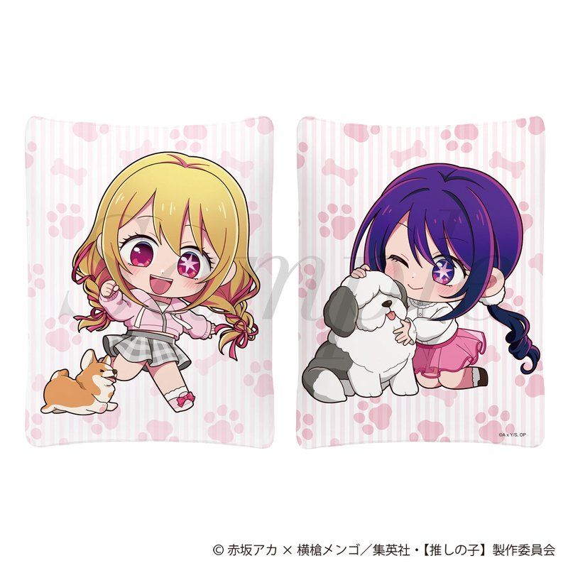 【推しの子】 クッション アイ&ルビー