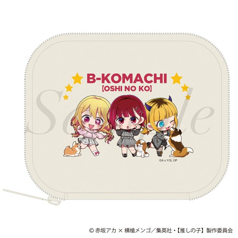 【推しの子】 マルチケース