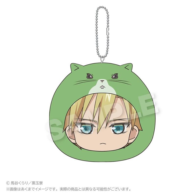 美男高校地球防衛部ハイカラ! まるめいつクッションキーホルダー 百目鬼珠闘麗斗