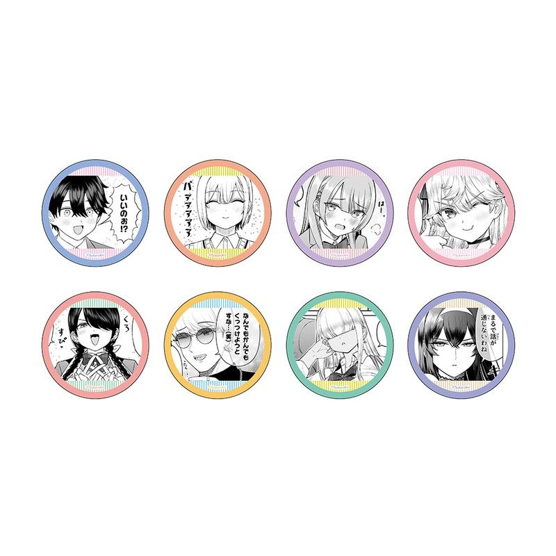 王子様の友達 トレーディング缶バッジ