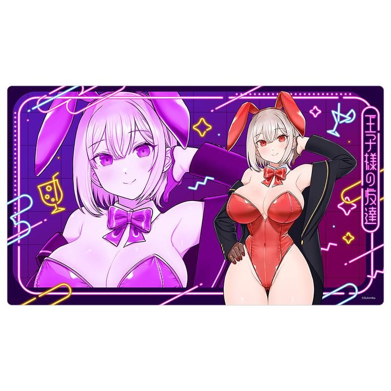 王子様の友達 ラバーマット 藍田美明/バニー