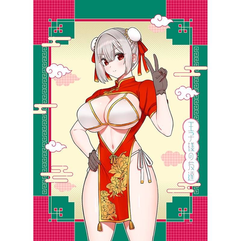 王子様の友達 描き下ろしB2タペストリー 藍田美明/チャイナ Wスエード