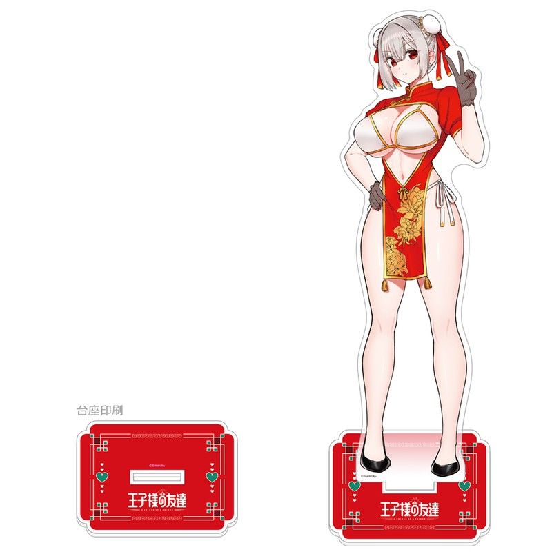 王子様の友達 描き下ろし特大アクリルスタンド 藍田美明/チャイナ