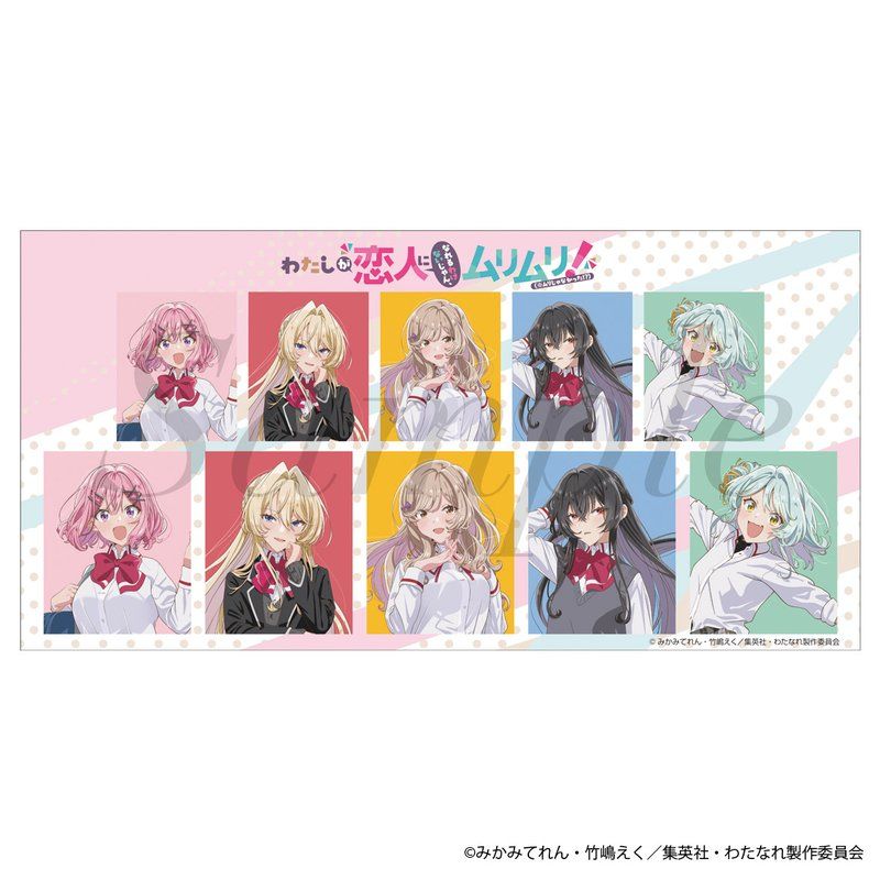 わたしが恋人になれるわけないじゃん！ コースター ステッカー わたしが恋人になれるわけないじゃん！ コースター ステッカー グッズ