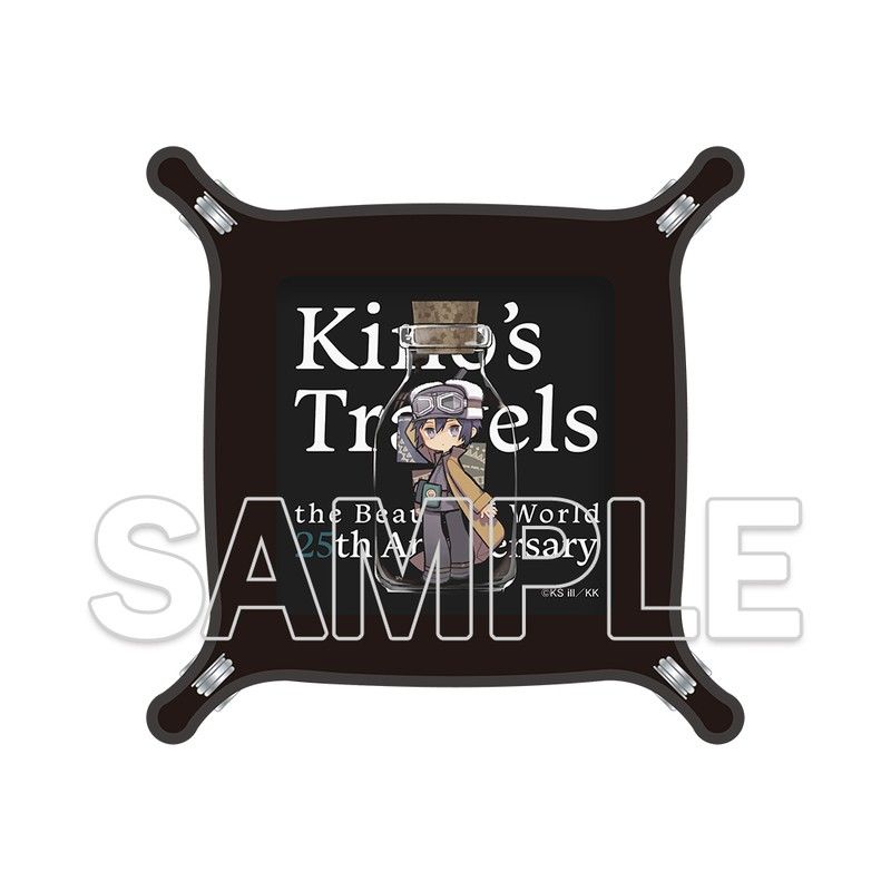 キノの旅 -the Beautiful World- 25周年記念 コイントレー