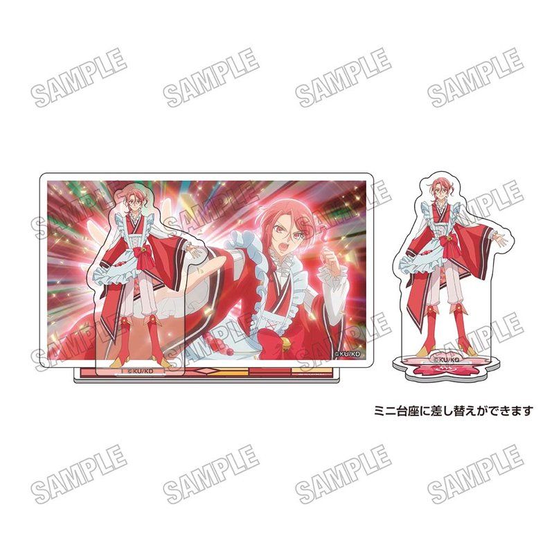 アクリルジオラマ 平野紫耀 新品 キンプリ 平野紫耀 アクリルジオラマ アクスタ - メルカリ