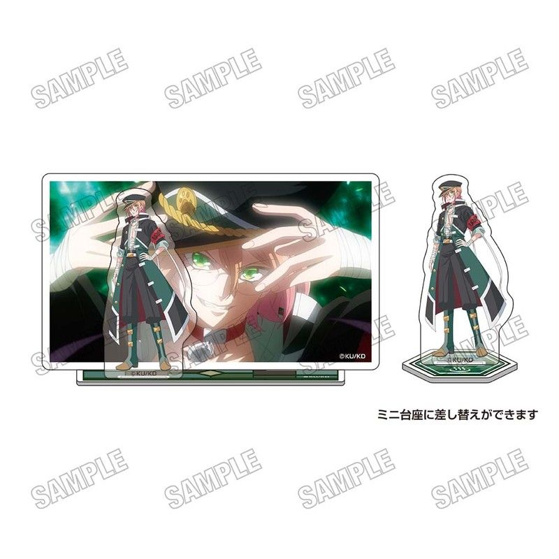 美男高校地球防衛部ハイカラ! ミニアクリルジオラマ 8 猫魔祐