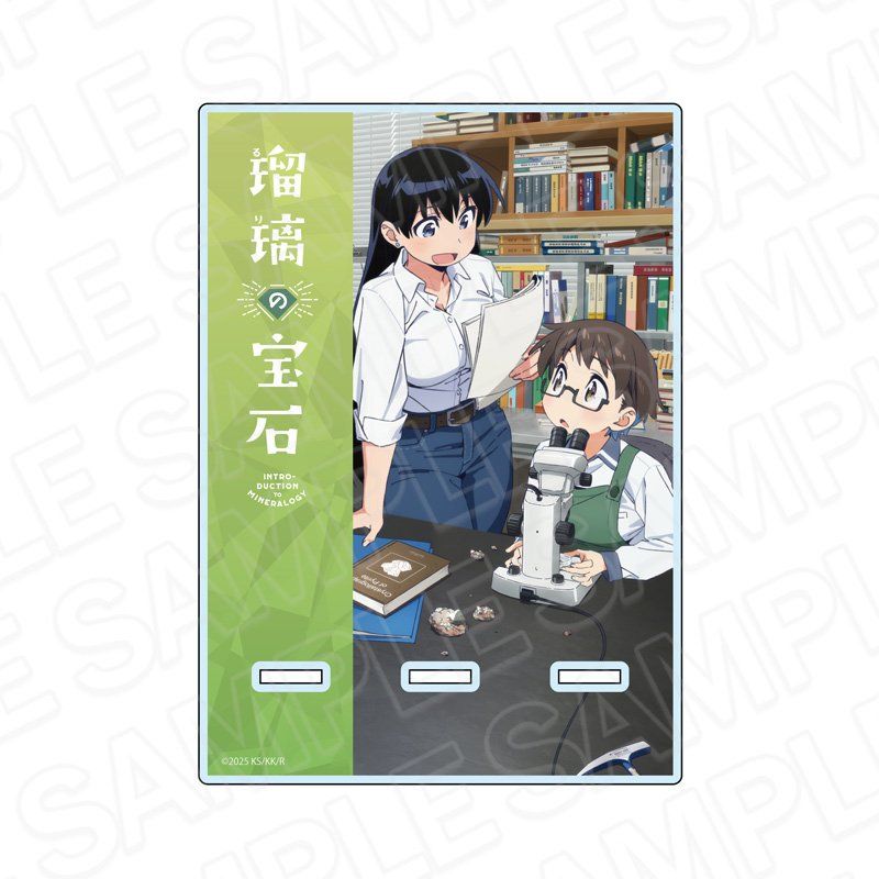 瑠璃の宝石 アクリルスマホスタンド 凪&曜子