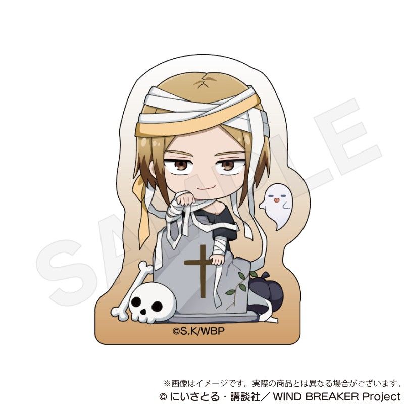 WIND BREAKER アクリルブロック ブラックハロウィンVer. 佐狐浩太