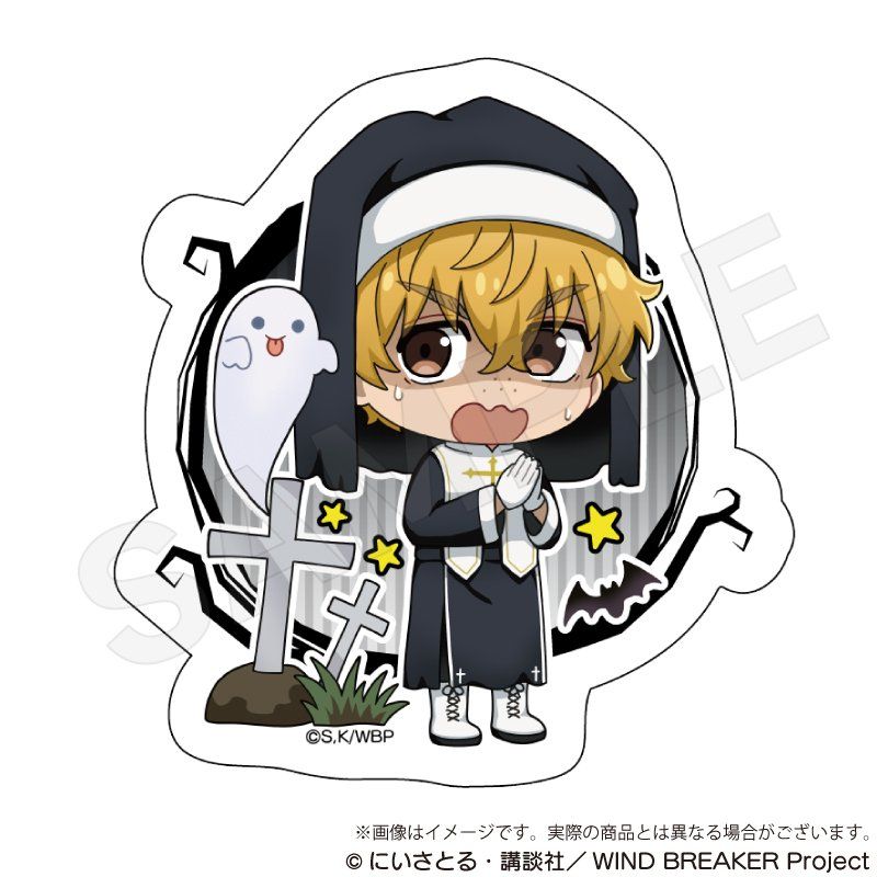 WIND BREAKER ダイカットステッカー ブラックハロウィンVer. 楡井秋彦