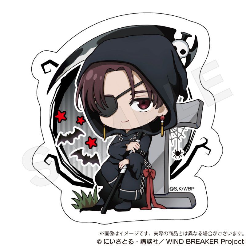 WIND BREAKER ダイカットステッカー ブラックハロウィンVer. 蘇枋隼飛