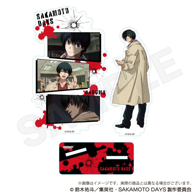 SAKAMOTO DAYS 場面写アクリルスタンド 南雲