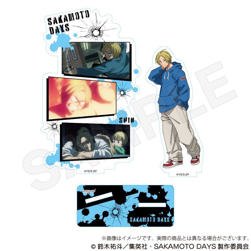 SAKAMOTO DAYS 場面写アクリルスタンド 朝倉シン