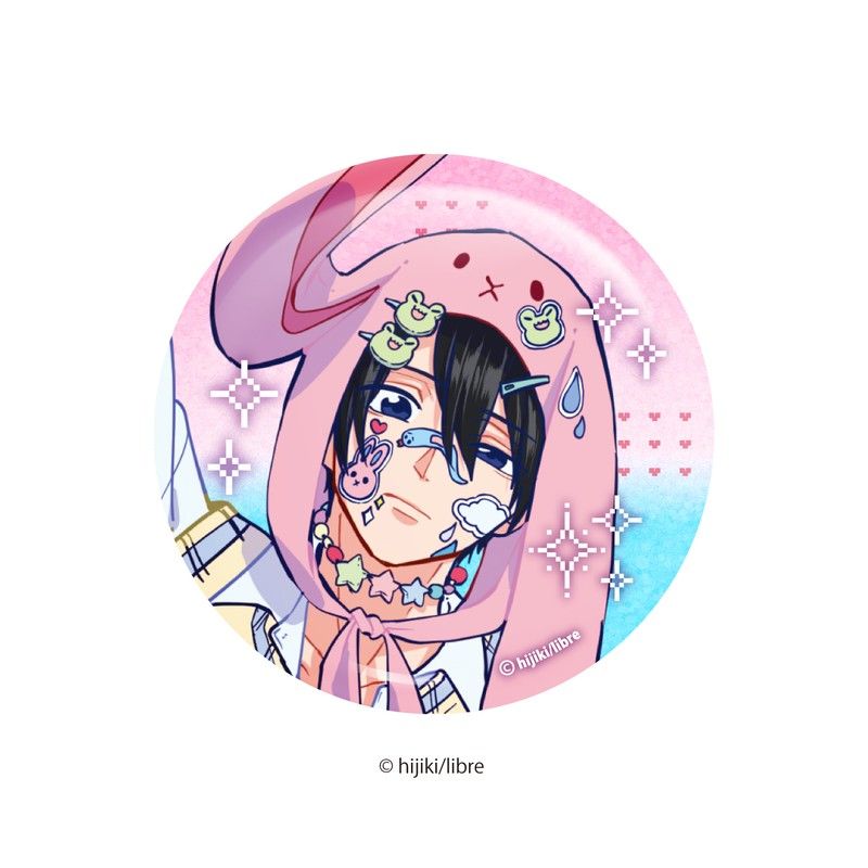 願望缶 真緒 2025年最新】願望缶 真緒の人気アイテム - メルカリ