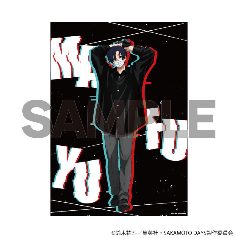 【両面補強】南雲&リオン&坂本　A3クリアポスター　タイ版サカモトデイズ11巻 A3クリアポスター「SAKAMOTO DAYS」11/勢羽真冬 革手袋ver.(描き