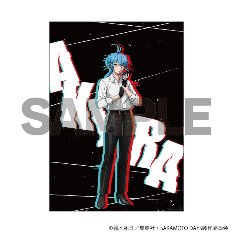 A3クリアポスター「SAKAMOTO DAYS」10/赤尾晶 革手袋ver.(描き下ろしイラスト)