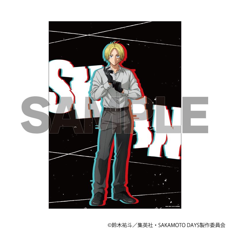 A3クリアポスター「SAKAMOTO DAYS」07/朝倉シン 革手袋ver.(描き下ろしイラスト)