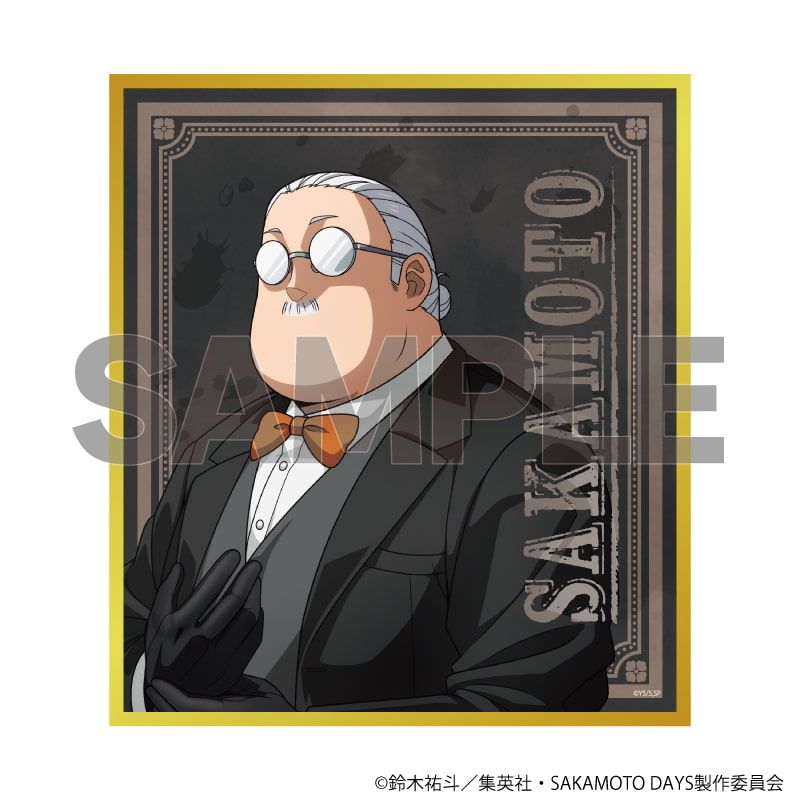 ミニ色紙「SAKAMOTO DAYS」01/革手袋ver. コンプリートセット(全6種)(描き下ろしイラスト)