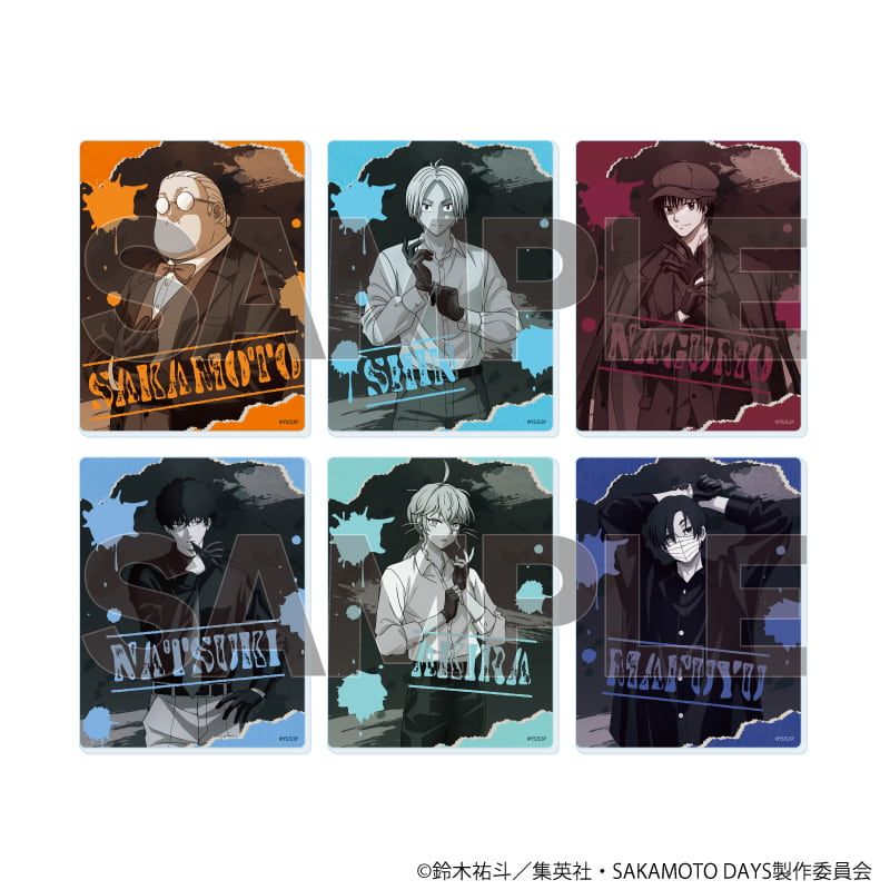 アクリルカード「SAKAMOTO DAYS」13/革手袋ver. コンプリート