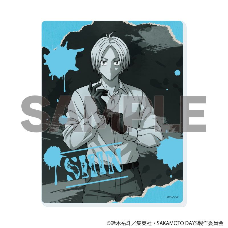 アクリルカード「SAKAMOTO DAYS」13/革手袋ver. コンプリートセット(全6種)(描き下ろしイラスト)