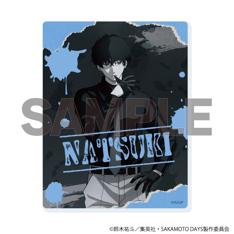 アクリルカード「SAKAMOTO DAYS」13/革手袋ver. コンプリートセット(全6種)(描き下ろしイラスト)