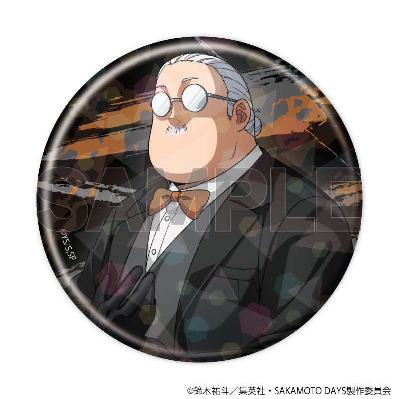 ホログラム缶バッジ(57mm)「SAKAMOTO DAYS」24/革手袋ver. コンプリートセット(全6種)(描き下ろしイラスト)