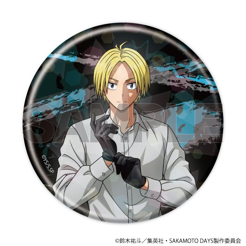 ホログラム缶バッジ(57mm)「SAKAMOTO DAYS」24/革手袋ver. コンプリートセット(全6種)(描き下ろしイラスト)
