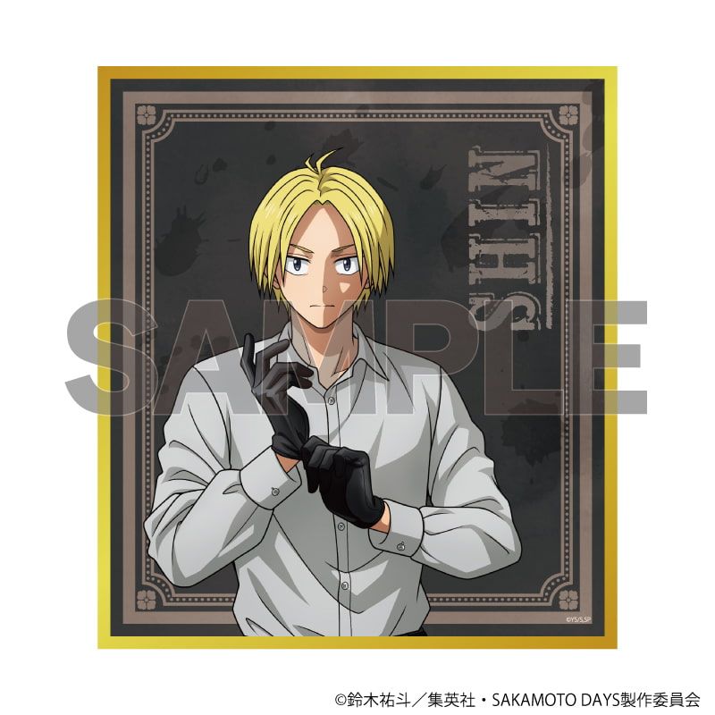 サカモトデイズ　SAKAMOTO DAYS 描き下ろしイラスト色紙　当選品 ミニ色紙「SAKAMOTO DAYS」01/革手袋ver. ブラインド(6種)(描き