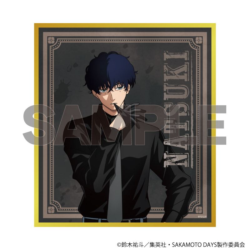 サカモトデイズ　SAKAMOTO DAYS 描き下ろしイラスト色紙　当選品 ミニ色紙「SAKAMOTO DAYS」01/革手袋ver. ブラインド(6種)(描き