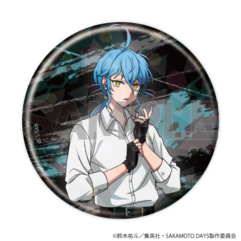 ホログラム缶バッジ(57mm)「SAKAMOTO DAYS」24/革手袋ver