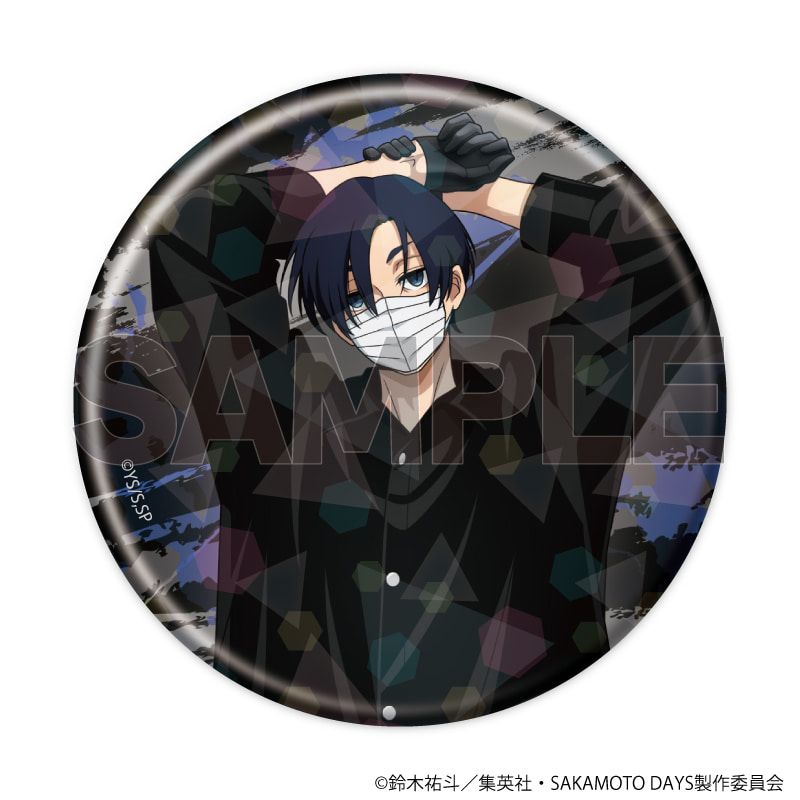 ホログラム缶バッジ(57mm)「SAKAMOTO DAYS」24/革手袋ver. ブラインド(6種)(描き下ろしイラスト)