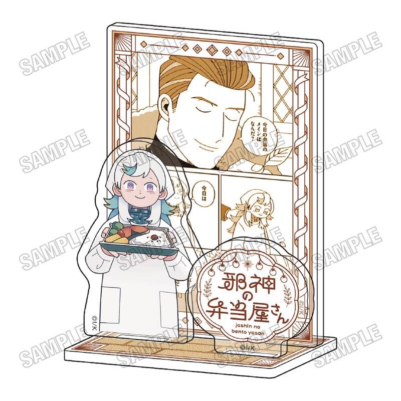 邪神の弁当屋さん ミニアクリルジオラマ 2