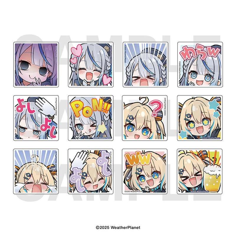 Weather Planet スタンプダイカットステッカーセット