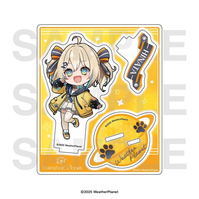 Weather Planet ミニキャラアクリルスタンド 天晴ひなた｜アニメ