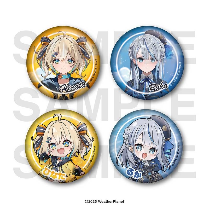 Weather Planet メタリック缶バッジセット