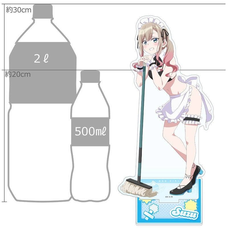 ばっどがーる　涼風涼　特大 アクリルフィギュア　ジャージメイド ver.　非売品 ばっどがーる 涼風涼 特大 アクリルフィギュア ジャージメイド
