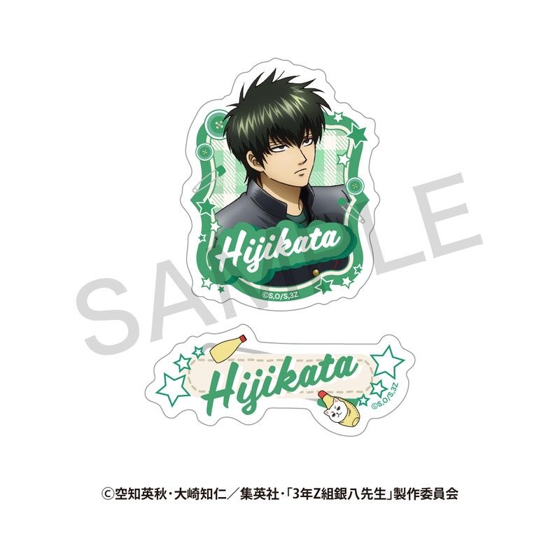 3年Z組銀八先生 描き下ろしステッカーセット さいほうVer. 土方
