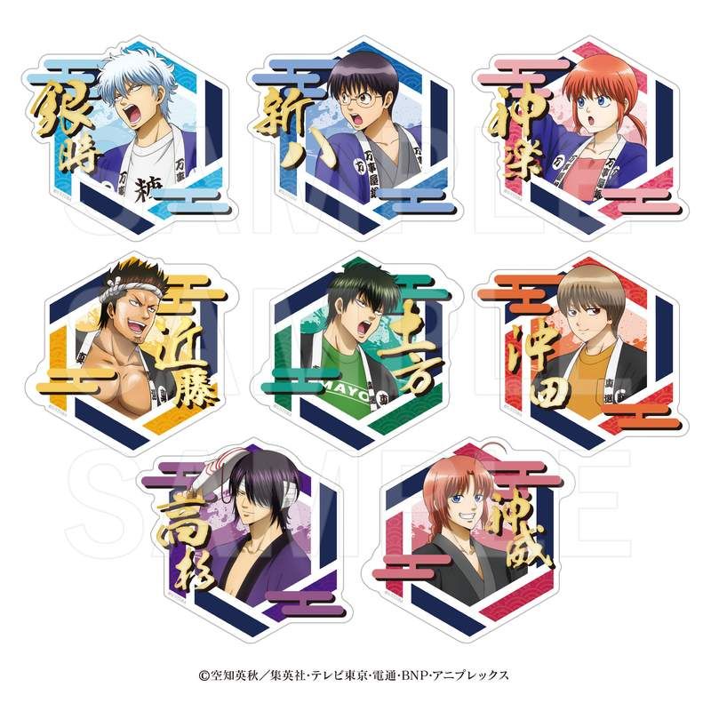 銀魂×E-DINER ダイカットステッカーセット