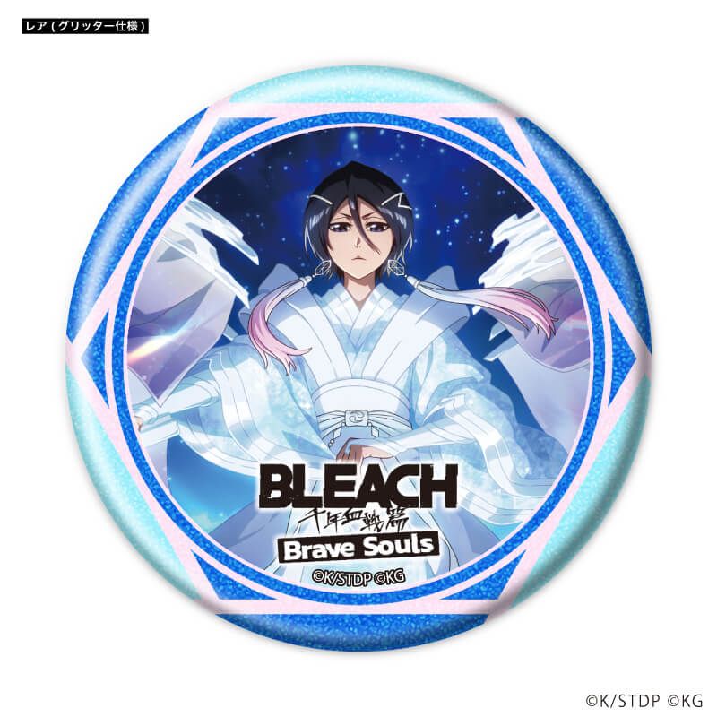BLEACH ブレソル Brave Souls 缶バッジ 石田雨竜 レア含 BLEACH ブレソル Brave Souls 缶バッジ 石田雨竜 レア含 BLEACH