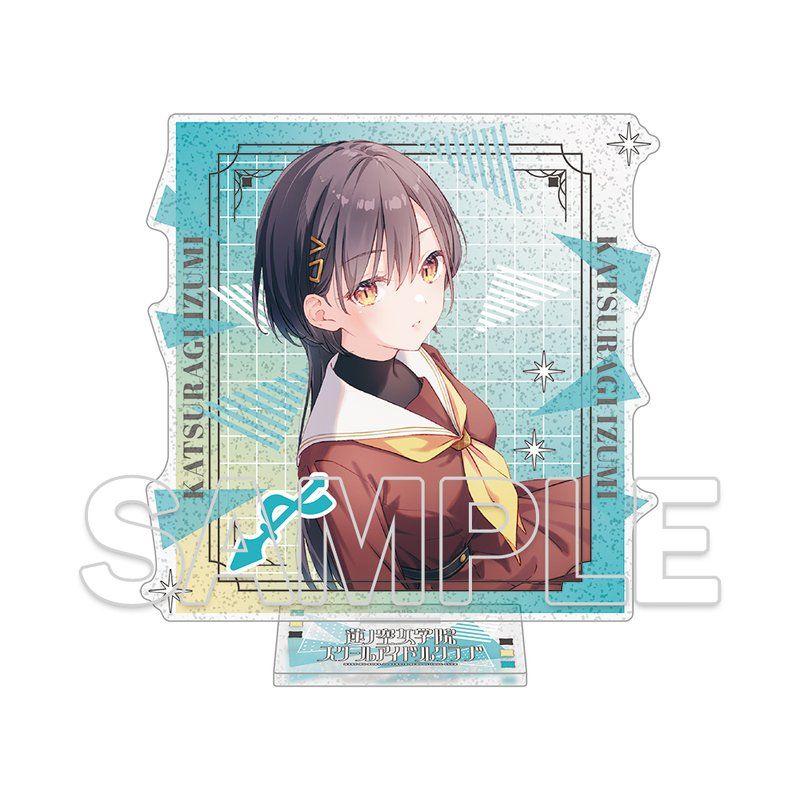 ラブライブ!蓮ノ空女学院スクールアイドルクラブ ラメ入りアクリルスタンド Ver.105期スタート 桂城泉